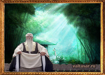 мудрые притчи - обретение осознанности