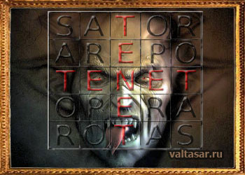 sator arepo tenet opera rotas 
