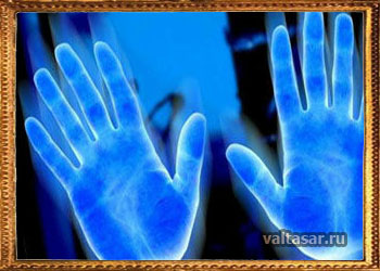 экстрасенсорное восприятие