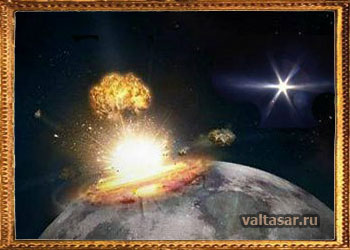 Луна столкнулась с метеоритом