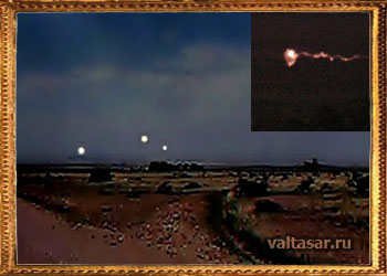 огни Марфа - разгадываем тайны НЛО