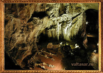 знаменитая пещера скелетов 