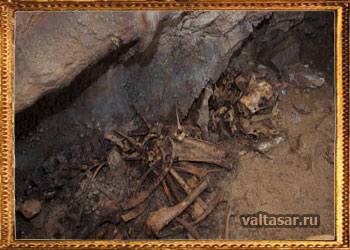 происки темных сил