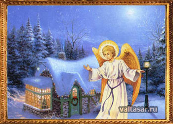 праздник рождество