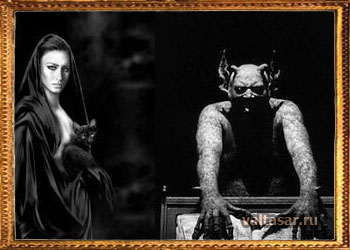 бал у князя тьмы