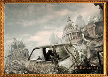 Судный День