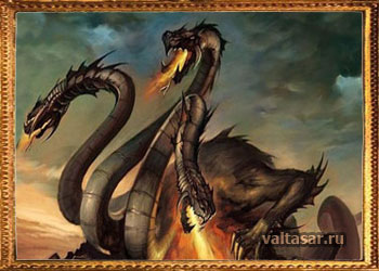 трехглавый змей Горыныч