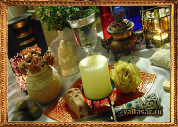 магические церемонии