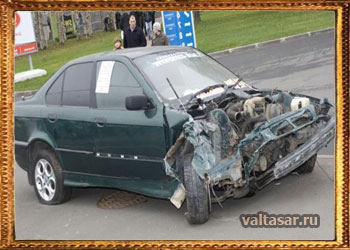 никогда ничего не поднимайте с земли