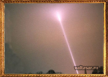 пришельцы посылают сигнал 