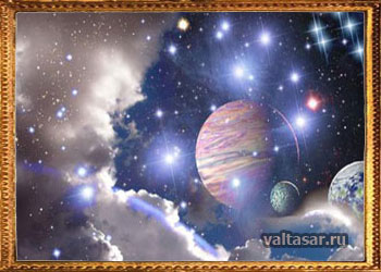 что ждет нас за гранью? 