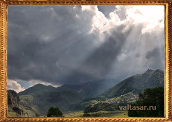 на тот свет