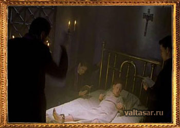 зло многолико