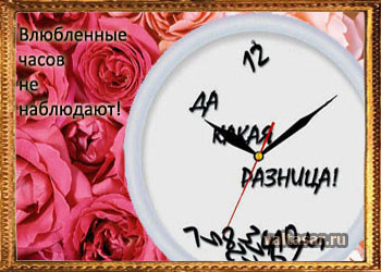 День святого Валентина - оригинальные подарки 