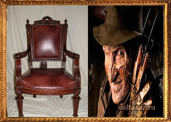стул маньяка 