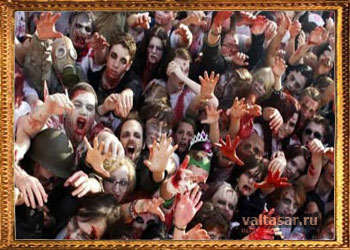 сектанты любят зомби