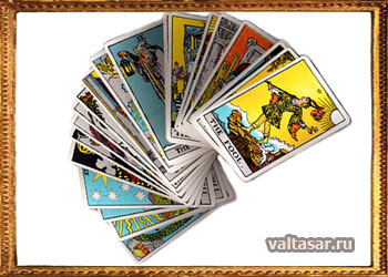 колода Таро от Райдера-Уэйта