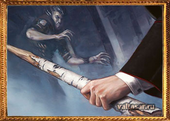 березовый кол - оригинальное средство борьбы с вампирами