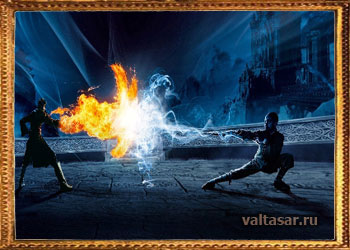 мощная боевая магия