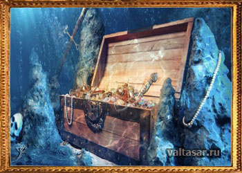 сокровища на дне