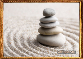 медитация - это воплощенный дзен