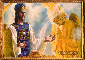 древний ритуал для привлечения денег