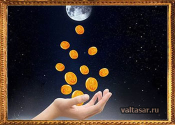 раскрываем денежный канал