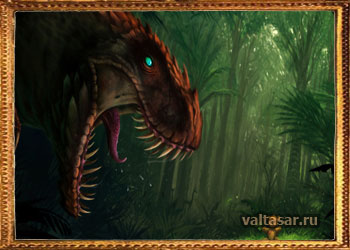 динозавр в джунглях