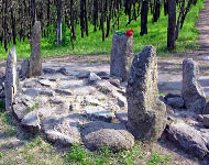 украинский хортицкий кромлех