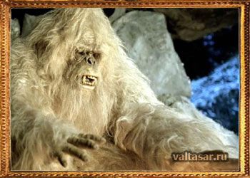 йети, бигфут или снежный человек