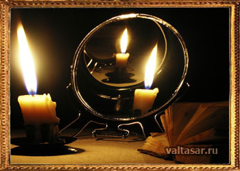 отражение свечи 