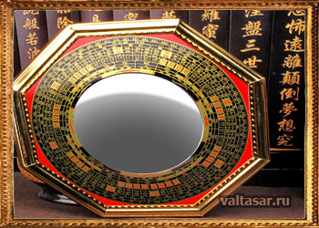 зеркало Багуа - атрибут фэн шуй