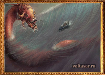 прообраз библейского Левиафана