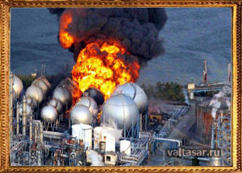 взрыв на атомной станции