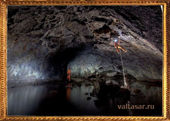 таинственная пещера