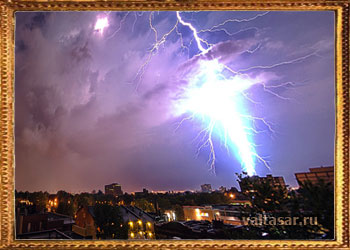 фото шаровой молнии