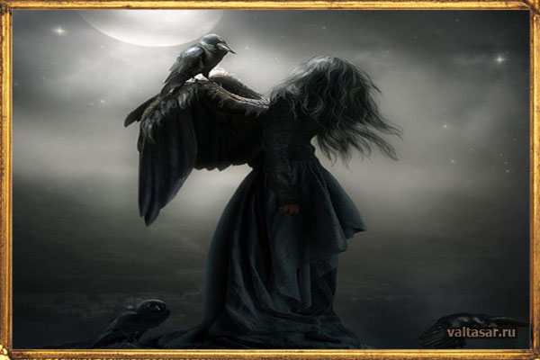 страх - это безысходность 