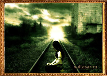 самоубийство - это страх перед жизнью