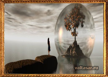 желание жить вечно - это страх смерти