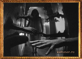 в колыбели страха