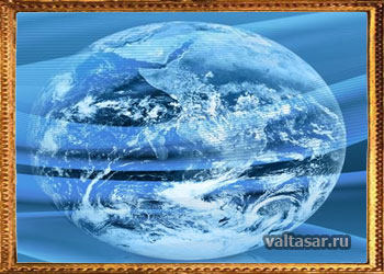 информационное поле Земли