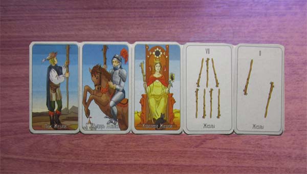 карты Таро на столе