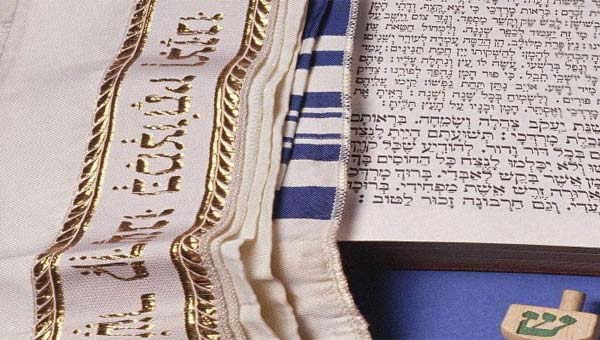 священная книга