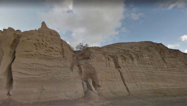 Гористая местность вулканического образования