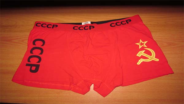 мужские трусы с символикой СССР