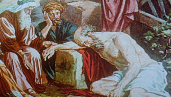 страдания Иова