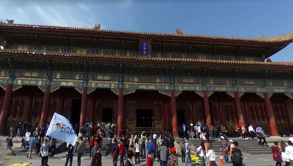 Запретный город в Китае