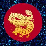знак Дракон
