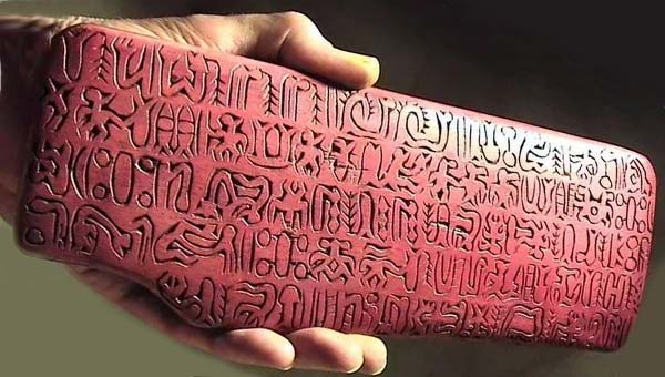 табличка Ронго-Ронго