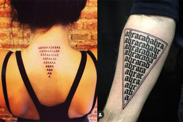 татуировка абракадабра на теле